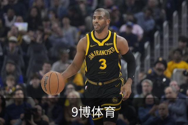 9博体育 公司简介